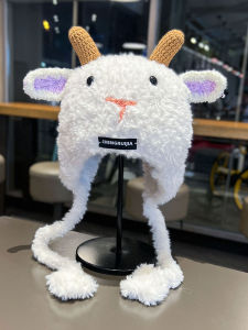 Japanese Style Cute Lamb Stuffed Ushanka Childrens Autumn and Winter Thickened Warm Earflaps Cap Hand Crocheted Sleeve Cap