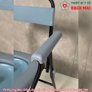 Ghế Bô Vệ Sinh Cho Người Già Yếu Bệnh Nhân AKIKO A-899 HÀNG NHẬP KHẨU