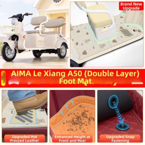 Decorative Tricycle Accessories For AME Lojoy A50 Floor Mat Seat Cover