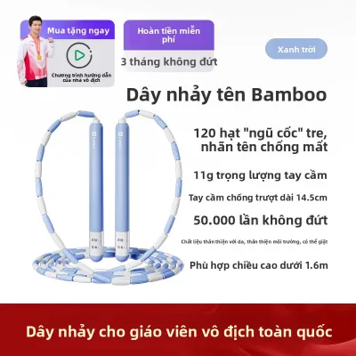 Keep | Dây Nhảy Cho Trẻ Em Mới Bắt Đầu