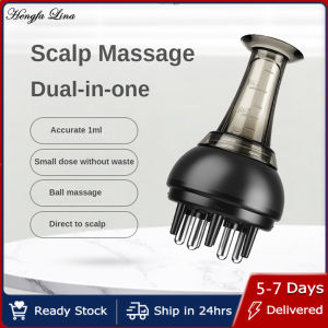 Hengfa Lina Scalp Applicator Liquid Comb for Hair Growth Serum Oil Nourish Mini Portable Hair Roots Massage Medicine Comb Hair Head Massager