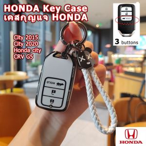 ที่ใส่กุญแจรถระยะไกลรถฮอนด้าขอบสีดำสำหรับเมือง2015/เมือง2020/ฮอนด้าซิตี้/CRV พวงกุญแจที่น่าดึงดูด G5