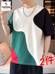 TUCANO Summer 2025 Mens Short Sleeve T-Shirt Breathable Lightweight round Neck Casual Versatile Color Block Trendy Top