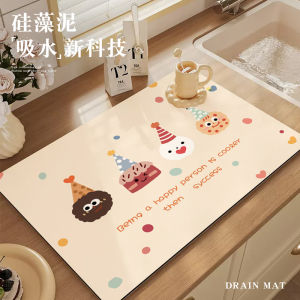 Quick Dry Kitchen Table Mat Cartoon Absorbent Water Drainage Pad Bar Counter Protection Mat Heat Insulation Modern Simple Style