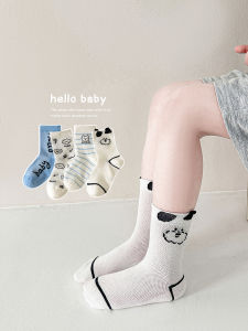 Breathable Thin Cotton Socks for Children Mid-calf Spring Summer Korean Style Cute Fashionable Socks Baby Mesh Socks