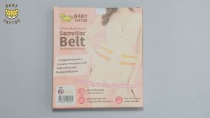 Đai Định Hình Khung Xương Chậu BABY TATTOO Cho Mẹ Bầu Sau Sinh Thiết Kế Co Dãn Tiện Lợi Thoáng khí