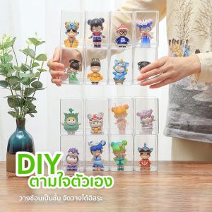 กล่องใส่โมเดล กล่องใส่ฟิกเกอร์ ชั้นวางโมเดลอคริลิค กันฝุ่น Blind Box ราคาที่สิ่งใหญ่ สำหรับผู้ที่ต้องการการใช้งานประสบการณ์