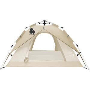 SCALER | Folding Auto-Setup UV Protective Tent