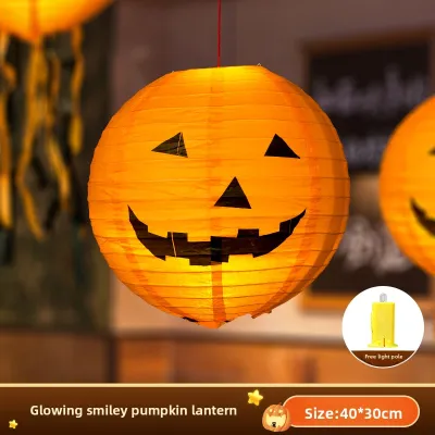 YUEXIAOQI | Halloween Decorative Pumpkin Lights Hanging String Paper Lanterns