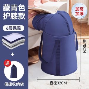 Thùng Ngâm Chân Dày Di Động Du Lịch Gia Đình Ấm 2025 Mới Có Thể Gập Lại Đựng Chân Ngâm Chân Bằng Nhựa PP
