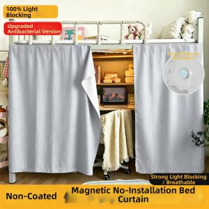 Gaorui | Magnetic Easy-to-install Light Blocking Privacy Curtain