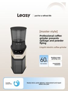 LEASY | Electric Coffee Grinder for Espresso and Drip Coffee Small Size