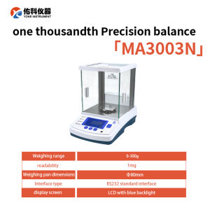 Cân phân tích sê-ri MA-N 0.001g phòng thí nghiệm có độ chính xác cao Cân điện tử cân ổn định và chính xác