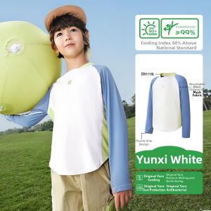 Kocotree | Moisture Wicking Quick Drying Cool Sensation Sun Protection Kids T-Shirt Long Sleeve