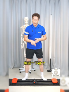 BOTOM Ski Machine Pelvic Floor Trainer Leg Home Fitness Equipment Hip Trainer Thigh Exerciser Core & Abdominal Trainers