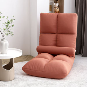 Cute Foldable Single Sofa Chair