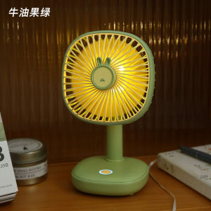 Mini Desktop Office Fan Quiet Charging Small Portable Retro Desk Fan Green Avocado Color USB Digital Accessories for Office