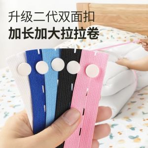 NIANXU | Clothing Organization Bundling Straps for Wardrobe