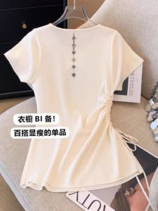 French U-neck Knitted Ice Silk Short Sleeve T-shirt Women Summer Large Size Elegant Drawstring Top Korean Style Loose Fit