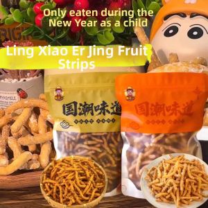 Traditional Crispy Snacks