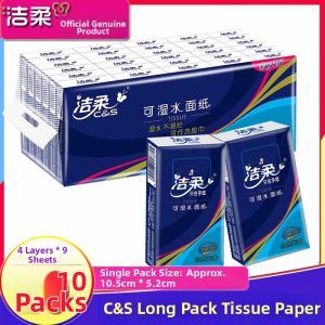 C&S | Wet-use Suitable Facial Tissues