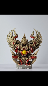 1382 Thailand Buddha Amulet 泰国佛牌. Phaya Krut Run Maha Amnat Song Rit Si Kon. Luang Pu Chu. Wat Khao Ta Ngo. BE2567.