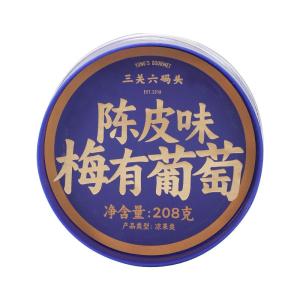 YONGS GOURMET | Tangerine Peel Flavored Plum and Grape Dried Fruit Snack