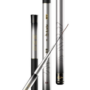 woding | Ultra Light High Strength Large Catch Fishing Rod