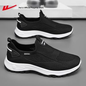 Warrior | Mens Summer New Beijing Style Canvas Shoe Easy Slip On Lightweight