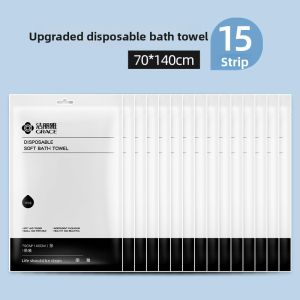 Disposable Thickened Larger Compressed Towel Single Packaging