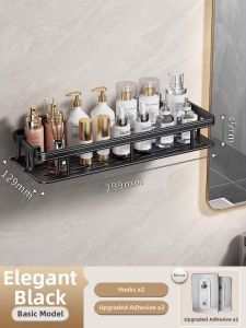 BW | Bathroom Space Aluminum No-Drill Wall Mounted Vanity Shelf Modern Style Double Layer Storage Rack for Toiletries And Accessories