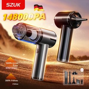 เครื่องดูดฝุ่นมือถือ SZUK รุ่นใหม่ 148000PA ขนาดเล็ก พกพาไร้สาย สำหรับรถยนต์และบ้าน พร้อมฟังก์ชั่นเป่าลมแรง