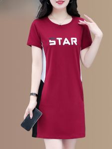 TUCANO Pure Cotton Summer Dress Womens Loose Fashion Slimming Age-Defying Straight Skirt Midi Dress Comfortable Breathable