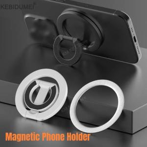 Mobile Phone Magnetic Finger Ring Holder Foldable Double Sided Magnetic Phone Holder Universal Car Stand for IPhone16 15 Samsung