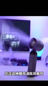 Quạt Cầm Tay Mini FS-F85 Quạt Cầm Tay Di Động Tiện Lợi Công Suất Cao Quạt tích điện