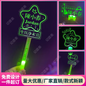 Đèn Hiệu Cổ Vũ Biểu Diễn Của Ngôi Sao Glenn Close Trang Sức Tóc Phát Sáng Đồ Dùng Trang Trí Sân Khấu Cho Tiệc Tùng Và Các Hoạt Động Giải Trí