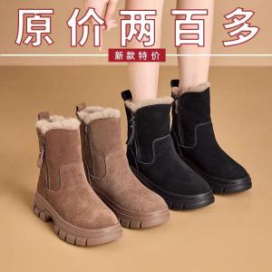 Giày Bốt Đi Tuyết Chống Trượt Chống Mài Mòn Ấm Áp Đế Dày Mùa Đông 2025 Phong Cách Hàn Quốc Gót Cao Giày Lông Cừu