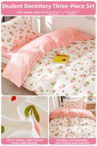 HEYUE | Cotton Bedding 3-piece Set