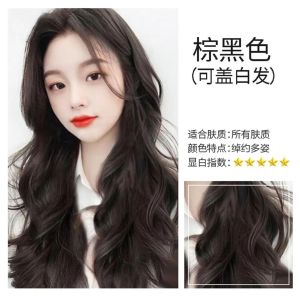 Natural Plant-Based Qingyuque Bubble Hair Dye Extracted Whitening Formula No-itching Pure Plant Qi Jian Store Hair Care