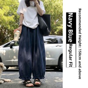 XINGJUSHE | Slim Fit Loose Comfortable Casual Pants