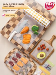 Easy Your Home | Antibacterial Disposable Chopping Board Paper