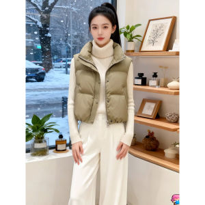Shalldoer | Short Stand Collar Quilted Padded Women Vest