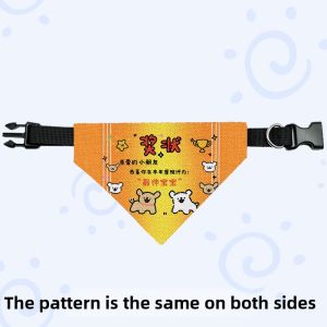 HanWei | Encouraging Eating Pet Bib Scarf