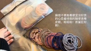 PVN2252 Set 100 chun cột tóc trơn nhiều màu cho bạn gái T8