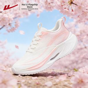 Warrior | Lightweight Breathable Shock Absorbing Running Shoes