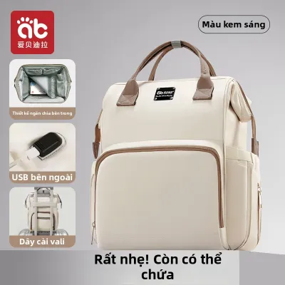 AIBEIDILA | Ba Lô Cho Mẹ Rộng Rãi Nhẹ Thời Trang
