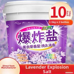 DONGYAN | Effective Cleaning Whitening Laundry Salt 10 catties