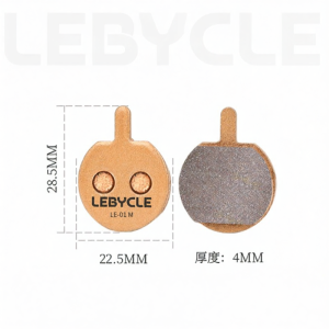 LEBYCLE | Durable Metal Brake Pads for Mountain Bikes
