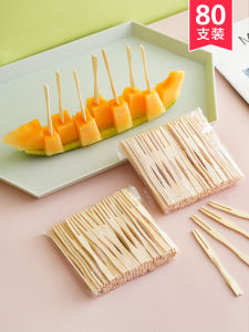 Kẹp Trái Cây Nhựa Dùng Một Lần Hai Phần KTV/Bar Fruits Stick Đồ Dùng Ăn Uống Phụ Kiện Kẹp Trái Cây Hai Phần