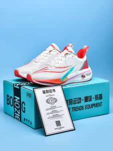 Ultra-Light Carbon Plate Running Shoes Mens Dragon Year Limited Edition College Entrance Exam Racing Shoes Breathable Wear-Resistant Slip-On